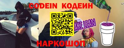 mix Гусиноозёрск