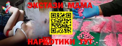 не бодяженный Гусев