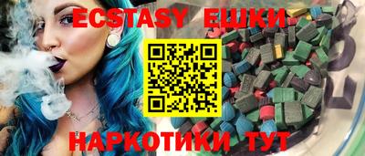 не бодяженный Гусев