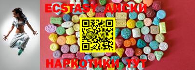 mix Гусиноозёрск
