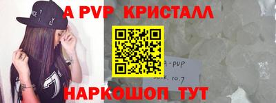 mix Гусиноозёрск