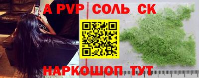 не бодяженный Гусев