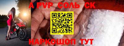 mix Гусиноозёрск