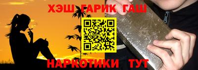 ПСИЛОЦИБИНОВЫЕ ГРИБЫ Гусь-Хрустальный