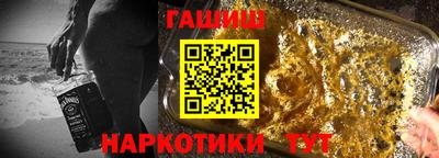 не бодяженный Гусев