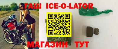 не бодяженный Гусев