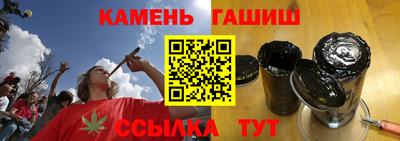 mix Гусиноозёрск