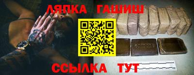 ПСИЛОЦИБИНОВЫЕ ГРИБЫ Балашиха