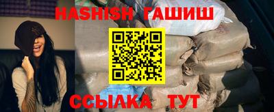 ПСИЛОЦИБИНОВЫЕ ГРИБЫ Балашиха