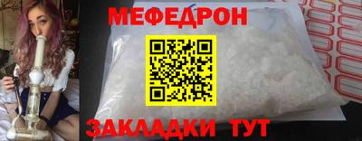 ПСИЛОЦИБИНОВЫЕ ГРИБЫ Балашиха