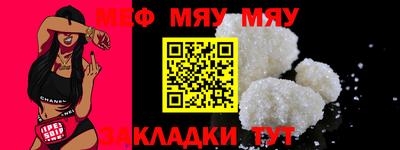 ПСИЛОЦИБИНОВЫЕ ГРИБЫ Гусь-Хрустальный