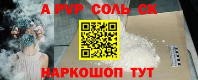 ПСИЛОЦИБИНОВЫЕ ГРИБЫ Гусь-Хрустальный