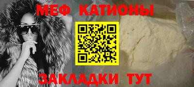 mix Гусиноозёрск
