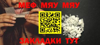 ПСИЛОЦИБИНОВЫЕ ГРИБЫ Балашиха