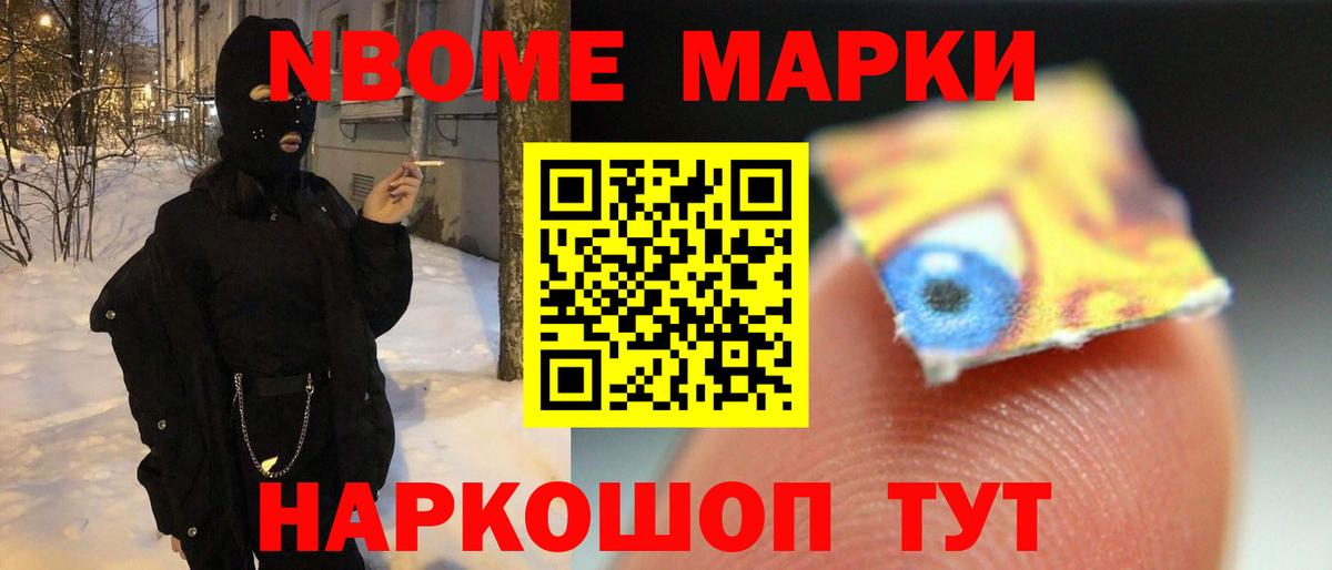mega   LSD-25 экстази кислота  Арсеньев  ЛСД экстази кислота  LSD-25 экстази 