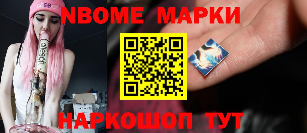LSD-25 экстази кислота  Лсд 25 экстази ecstasy  Арсеньев  Вход с VPN 