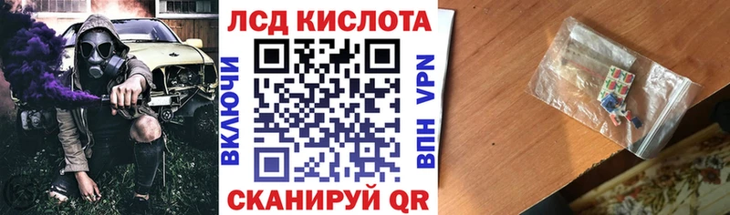 Марки NBOMe 1,5мг  где купить наркоту  Арсеньев 