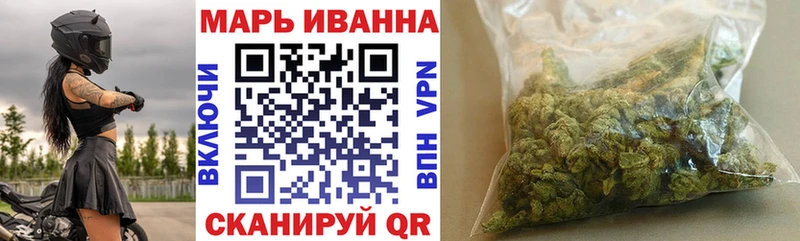 darknet формула  дарнет шоп  Арсеньев  Марихуана индика 